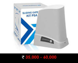 remote controlled gate dealers Trivandrum Kerala